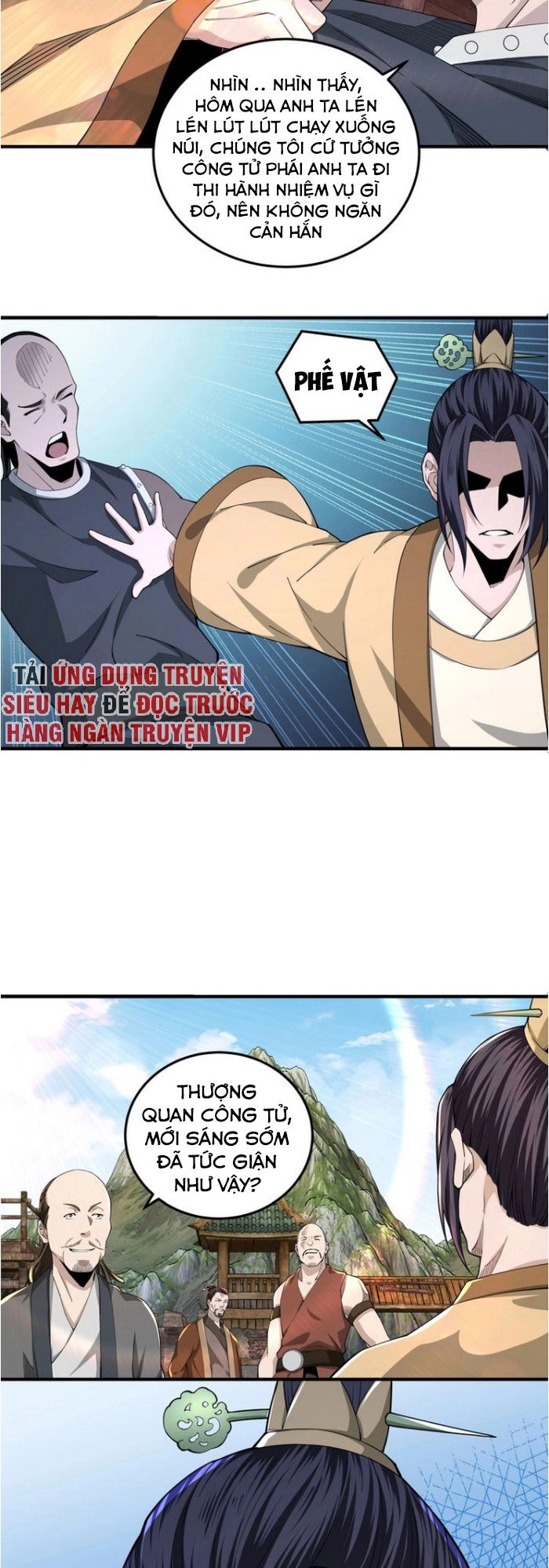 Tối Cường Phản Phái Hệ Thống Chapter 86 - 18