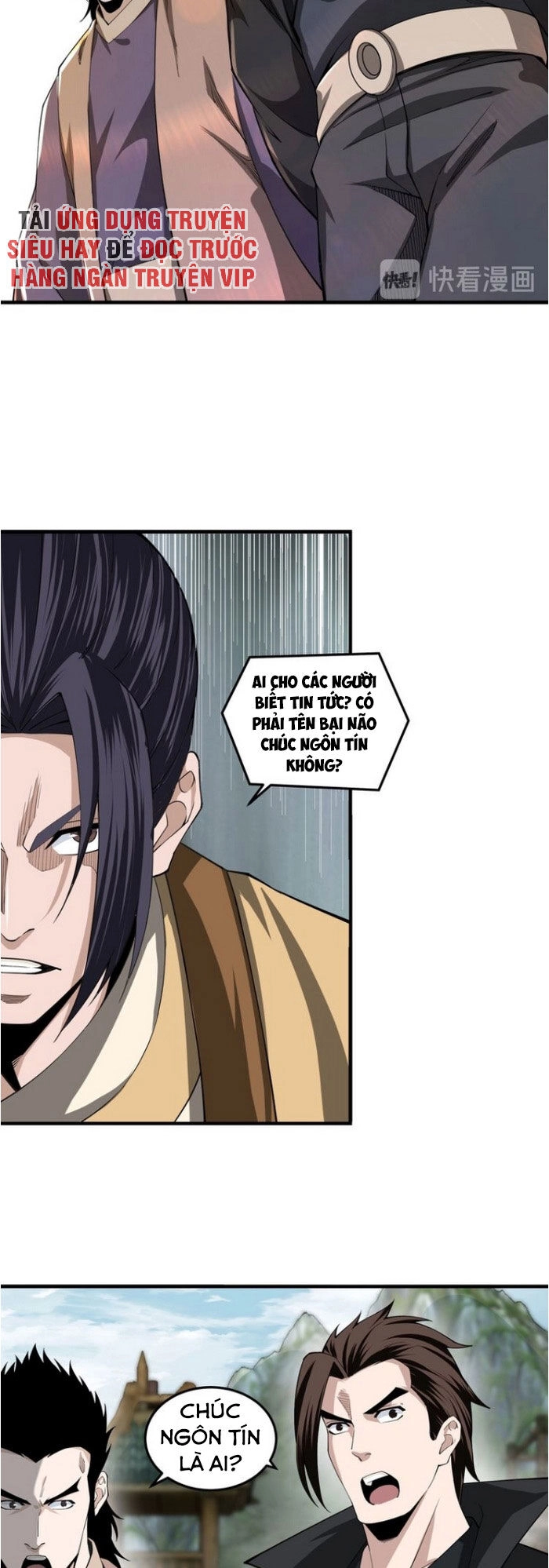 Tối Cường Phản Phái Hệ Thống Chapter 86 - 21