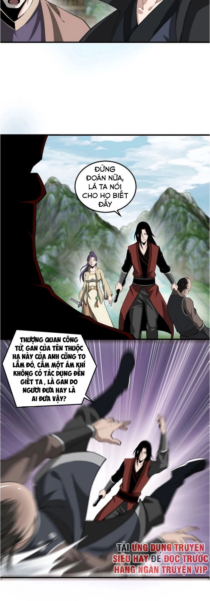 Tối Cường Phản Phái Hệ Thống Chapter 86 - 22