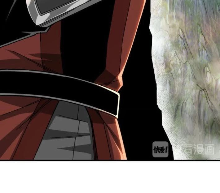 Tối Cường Phản Phái Hệ Thống Chapter 87 - 6