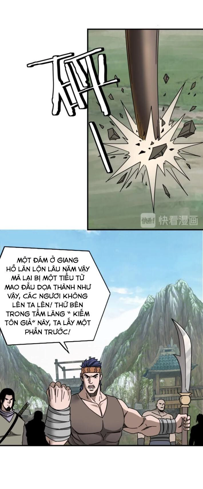 Tối Cường Phản Phái Hệ Thống Chapter 87 - 12