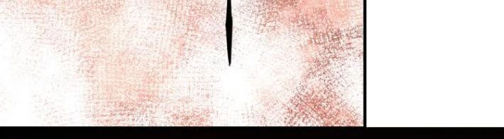 Tối Cường Phản Phái Hệ Thống Chapter 87 - 15