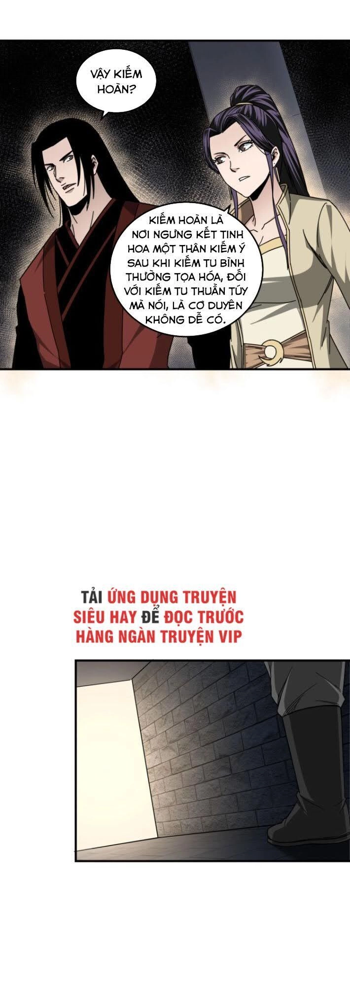 Tối Cường Phản Phái Hệ Thống Chapter 87 - 32