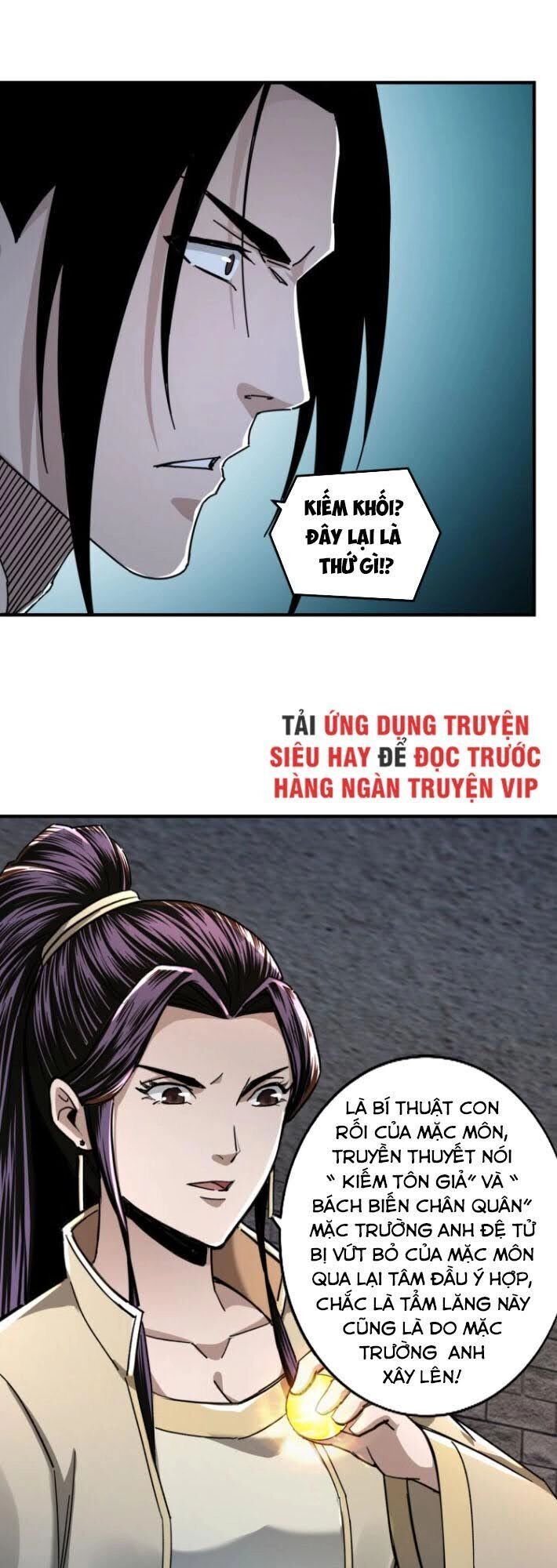 Tối Cường Phản Phái Hệ Thống Chapter 88 - 16