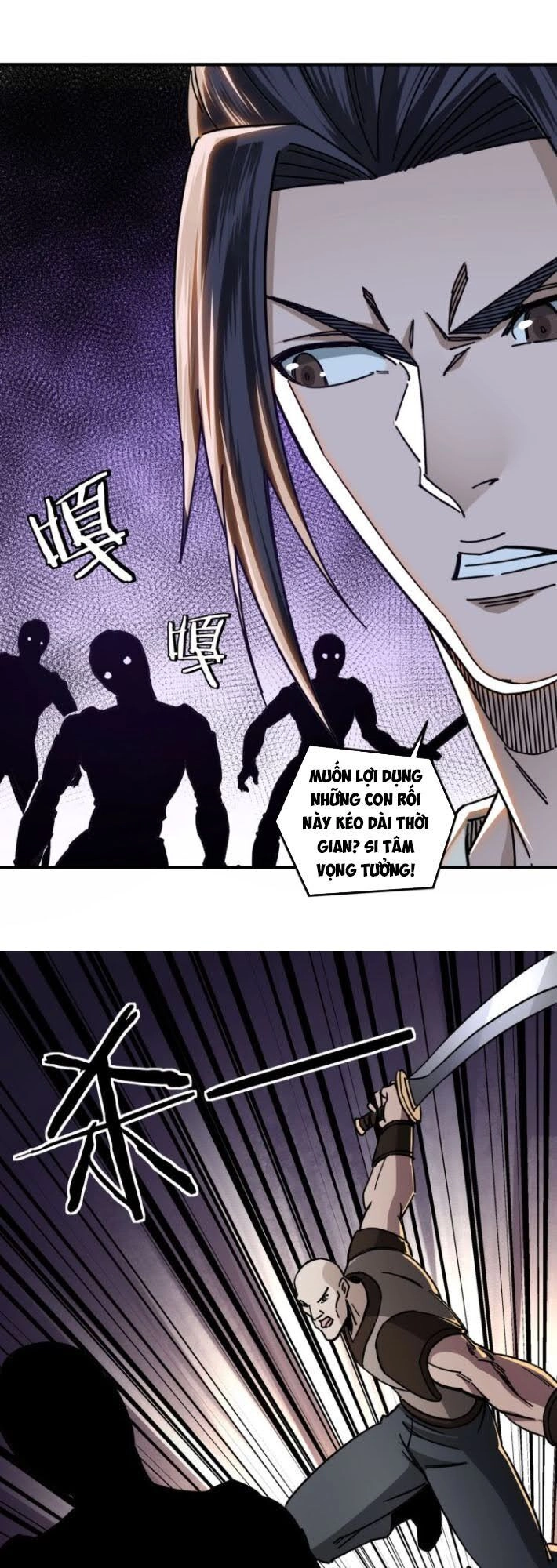 Tối Cường Phản Phái Hệ Thống Chapter 88 - 31