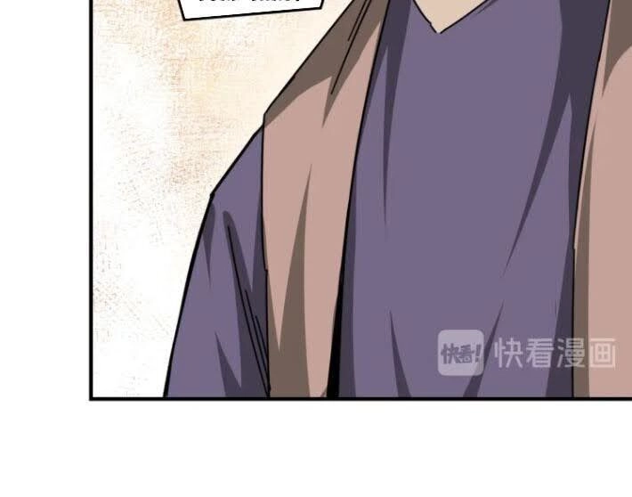 Tối Cường Phản Phái Hệ Thống Chapter 88 - 34