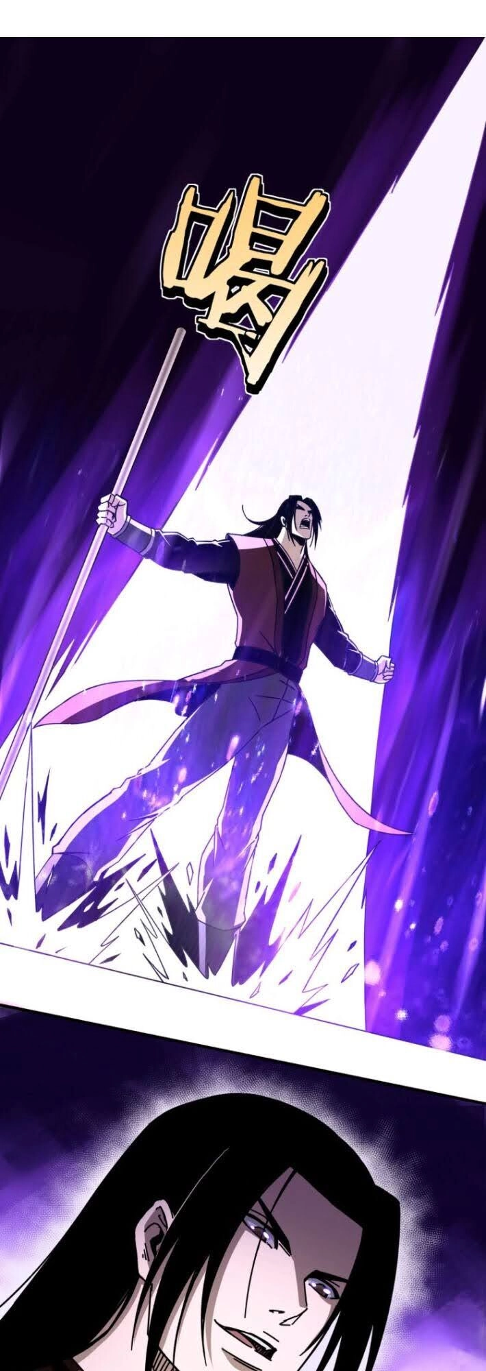 Tối Cường Phản Phái Hệ Thống Chapter 89 - 1