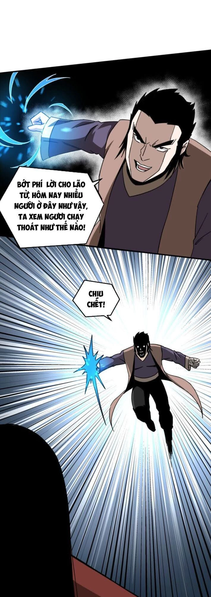 Tối Cường Phản Phái Hệ Thống Chapter 89 - 3