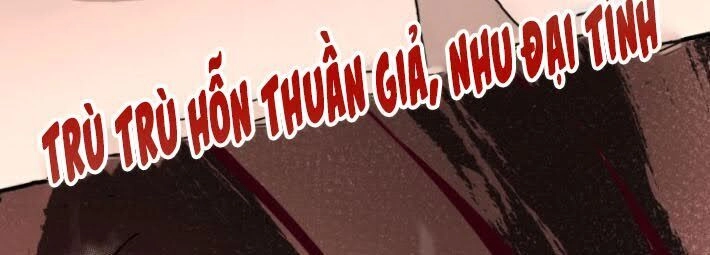 Tối Cường Phản Phái Hệ Thống Chapter 89 - 9
