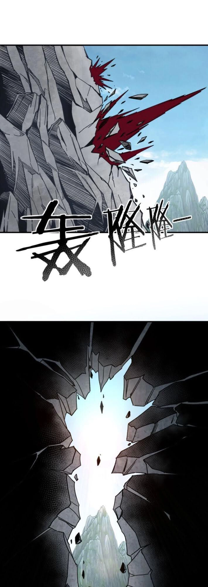 Tối Cường Phản Phái Hệ Thống Chapter 89 - 17