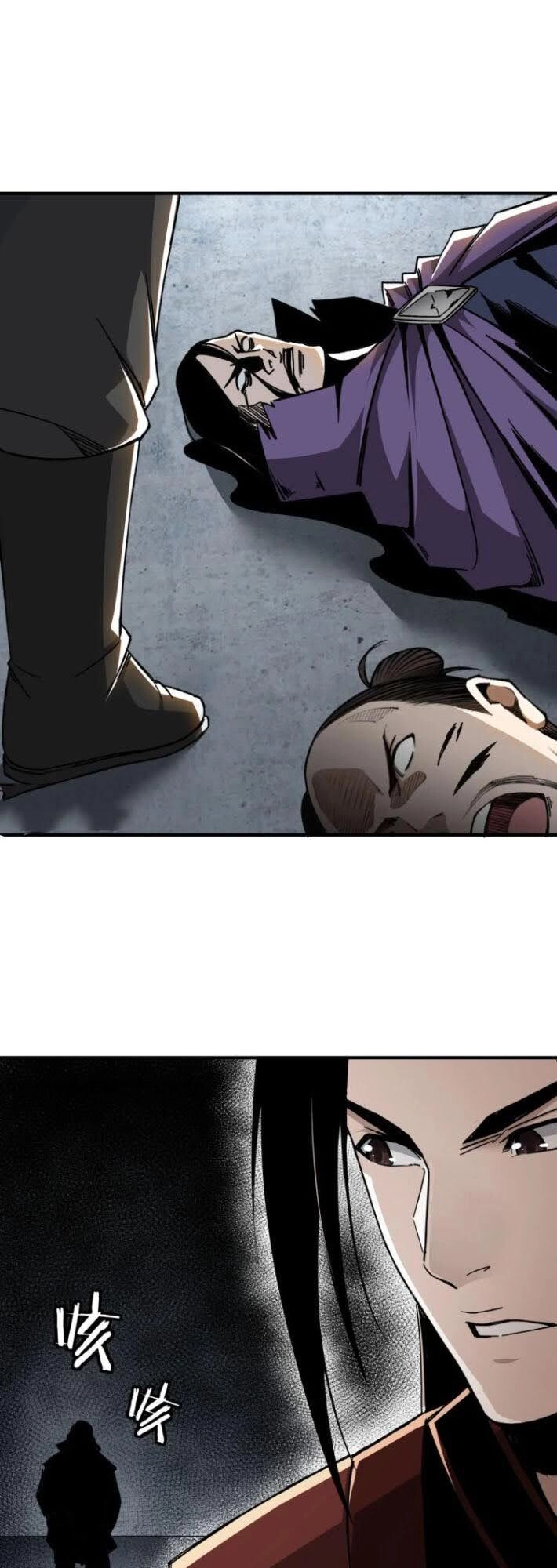 Tối Cường Phản Phái Hệ Thống Chapter 89 - 21