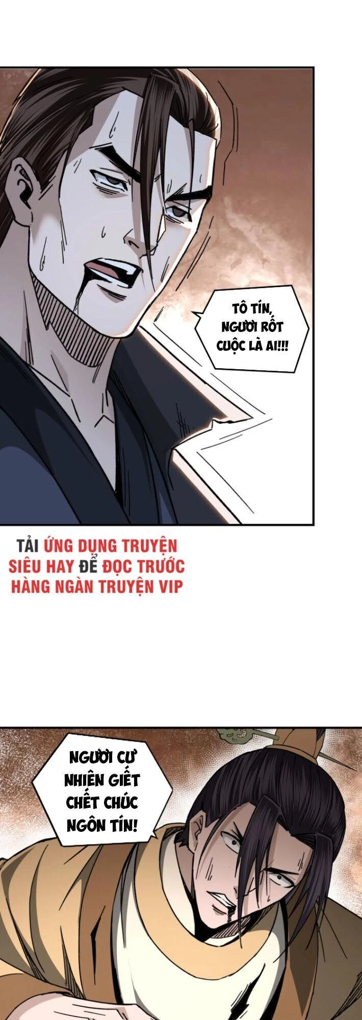 Tối Cường Phản Phái Hệ Thống Chapter 89 - 23