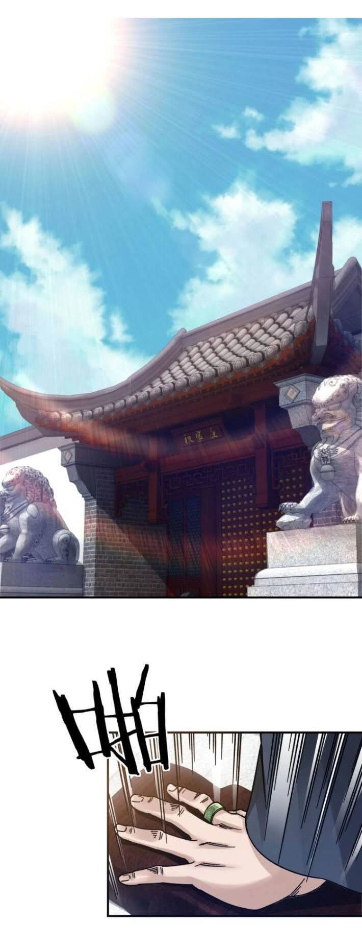 Tối Cường Phản Phái Hệ Thống Chapter 90 - 1