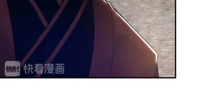 Tối Cường Phản Phái Hệ Thống Chapter 90 - 10