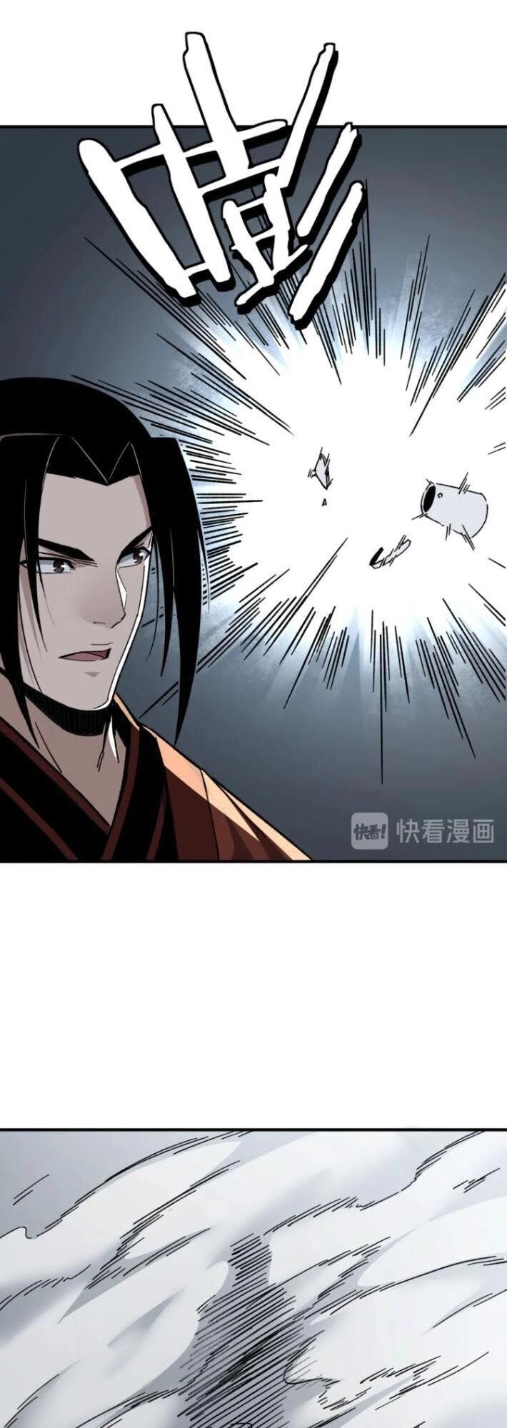 Tối Cường Phản Phái Hệ Thống Chapter 90 - 14