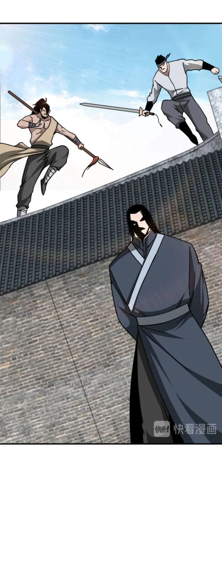 Tối Cường Phản Phái Hệ Thống Chapter 90 - 24