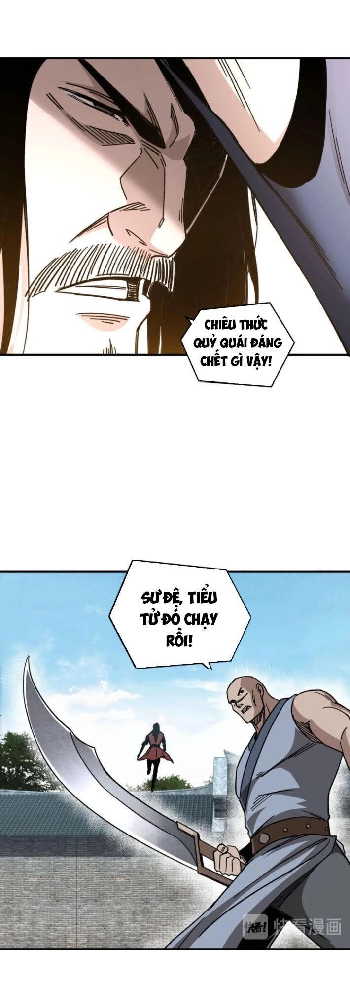 Tối Cường Phản Phái Hệ Thống Chapter 90 - 33