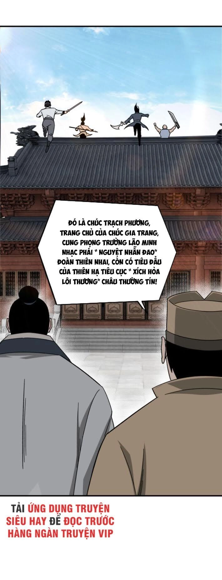 Tối Cường Phản Phái Hệ Thống Chapter 91 - 5