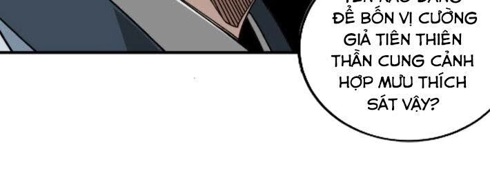 Tối Cường Phản Phái Hệ Thống Chapter 91 - 7