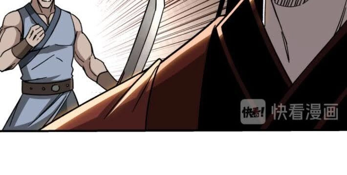 Tối Cường Phản Phái Hệ Thống Chapter 91 - 20