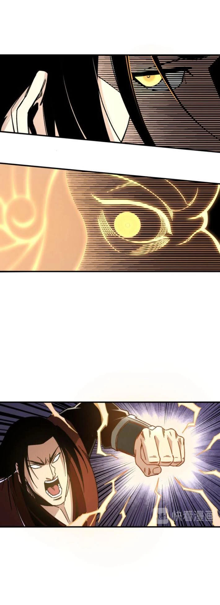 Tối Cường Phản Phái Hệ Thống Chapter 91 - 25