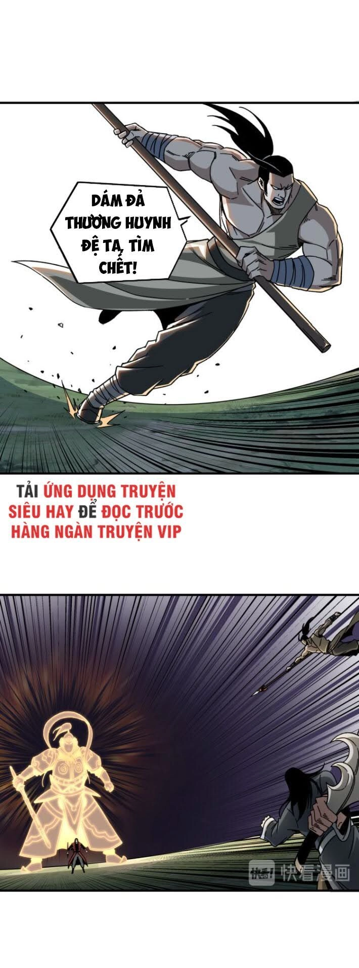 Tối Cường Phản Phái Hệ Thống Chapter 91 - 30