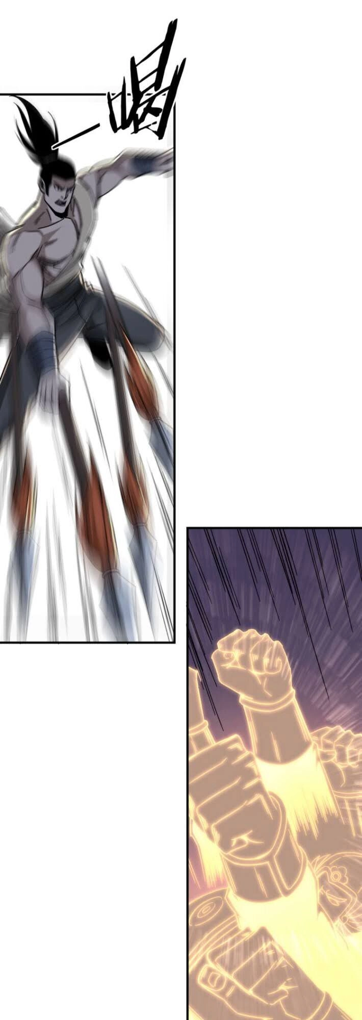 Tối Cường Phản Phái Hệ Thống Chapter 91 - 31