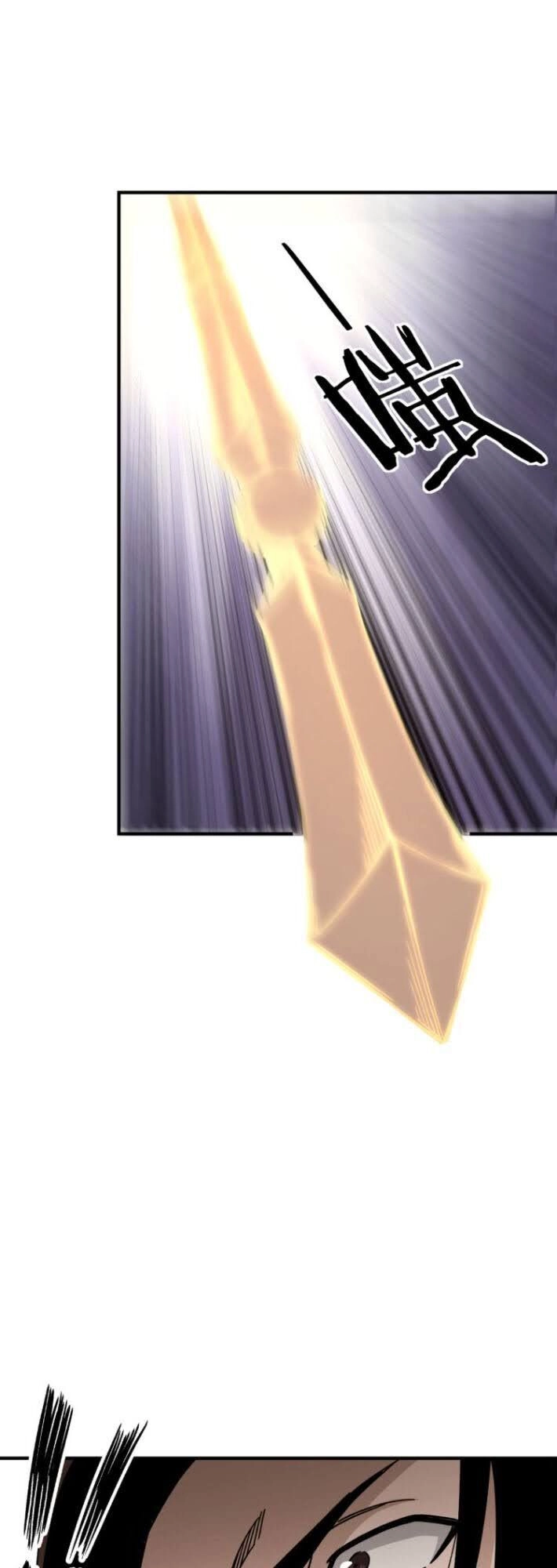 Tối Cường Phản Phái Hệ Thống Chapter 91 - 36