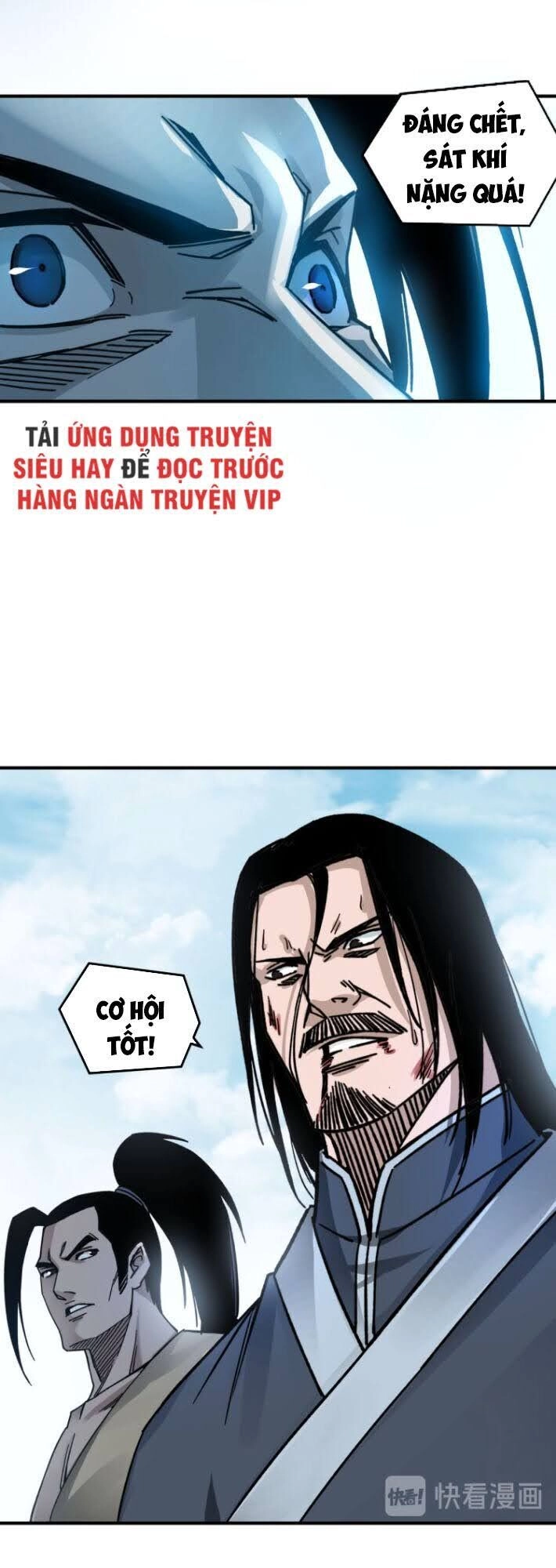 Tối Cường Phản Phái Hệ Thống Chapter 92 - 5