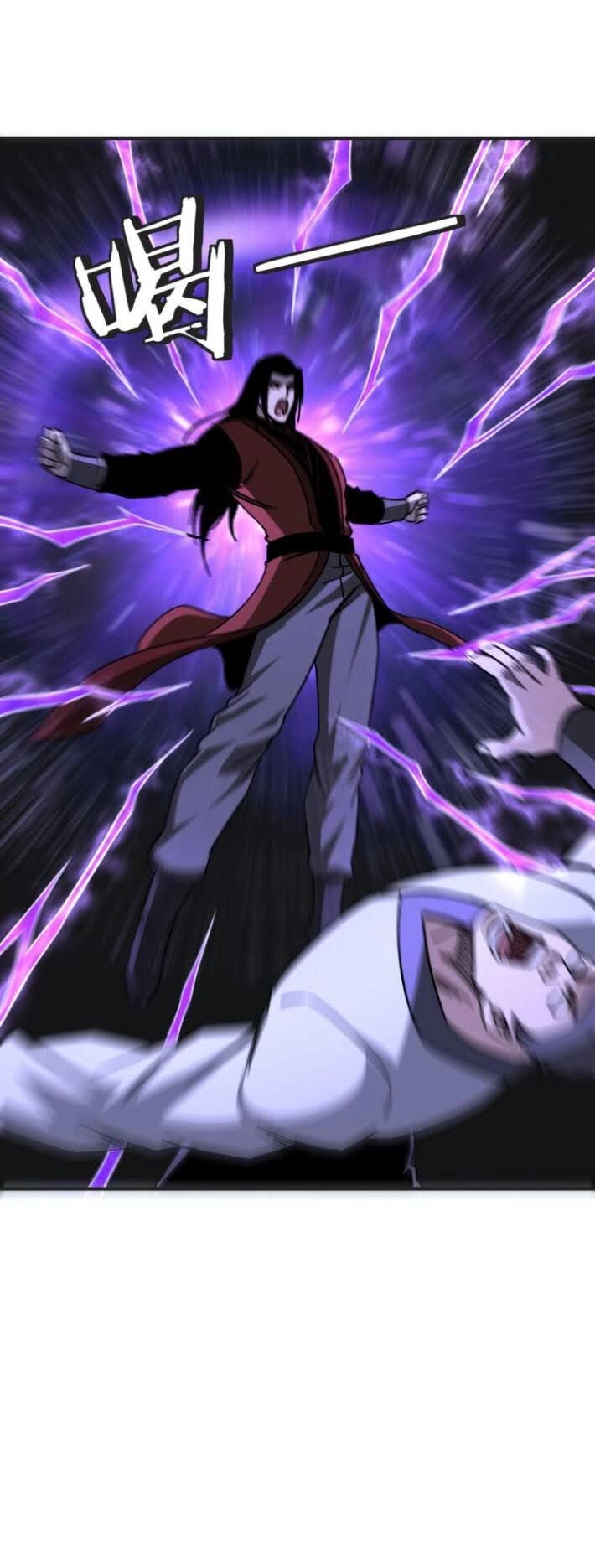 Tối Cường Phản Phái Hệ Thống Chapter 92 - 9