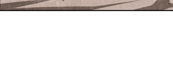 Tối Cường Phản Phái Hệ Thống Chapter 92 - 22