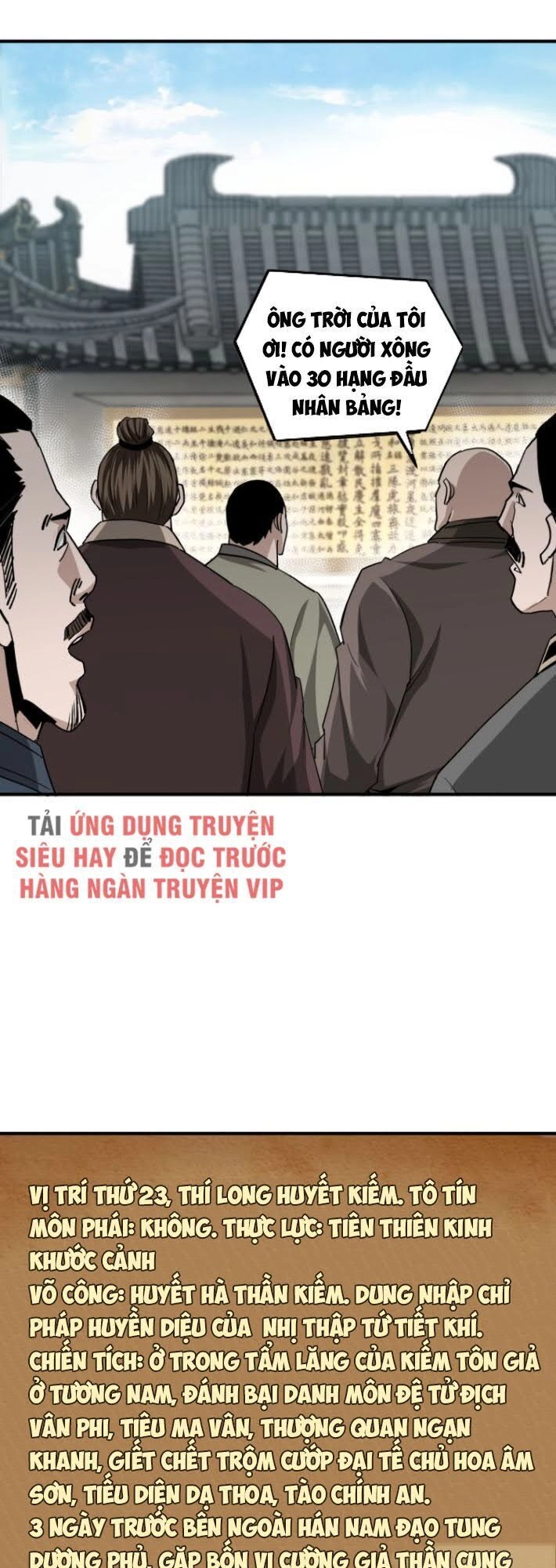 Tối Cường Phản Phái Hệ Thống Chapter 92 - 34