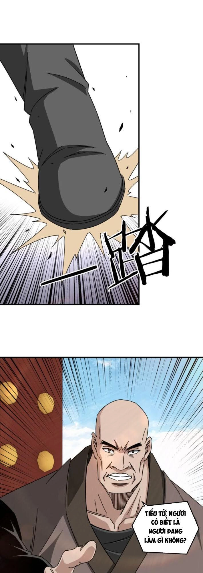 Tối Cường Phản Phái Hệ Thống Chapter 93 - 26