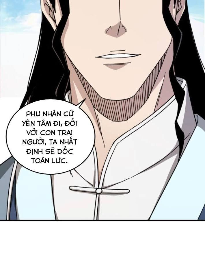 Tối Cường Phản Phái Hệ Thống Chapter 94 - 6