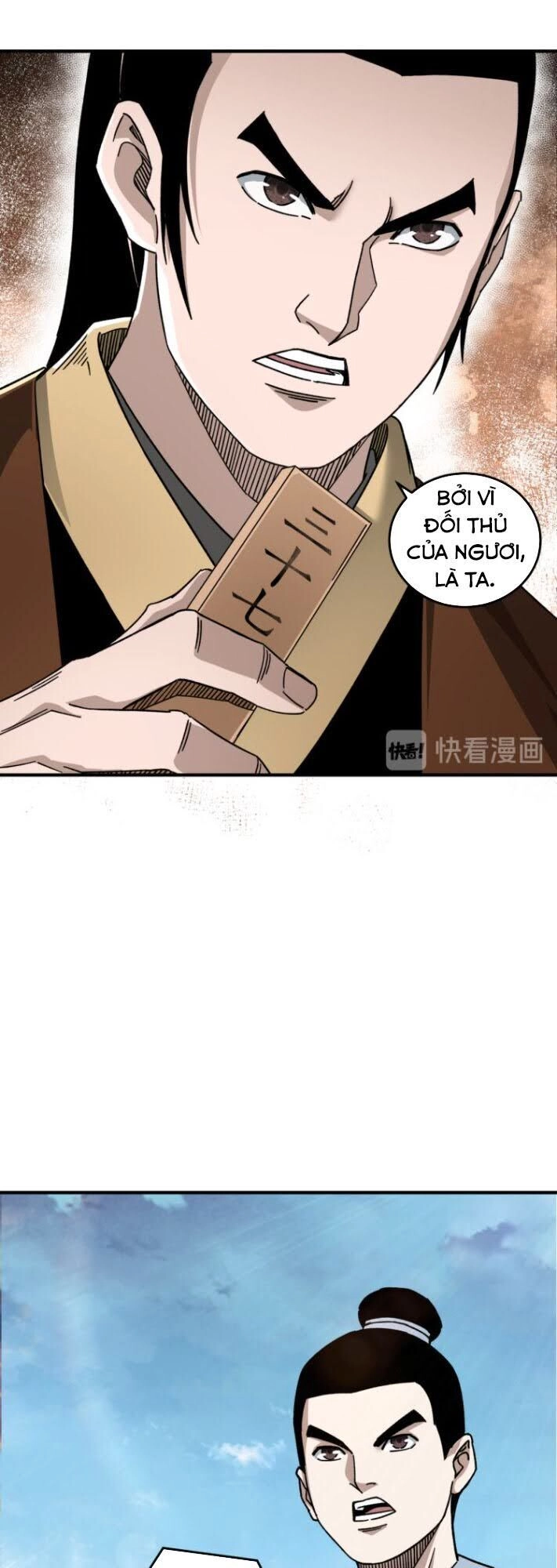 Tối Cường Phản Phái Hệ Thống Chapter 95 - 5