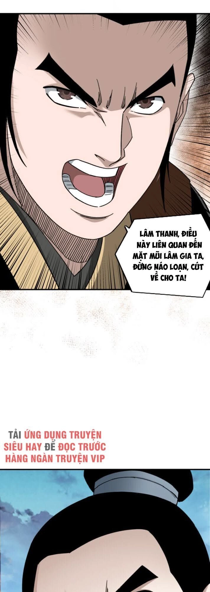 Tối Cường Phản Phái Hệ Thống Chapter 95 - 7