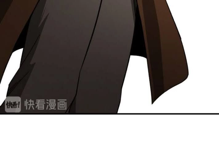 Tối Cường Phản Phái Hệ Thống Chapter 95 - 30