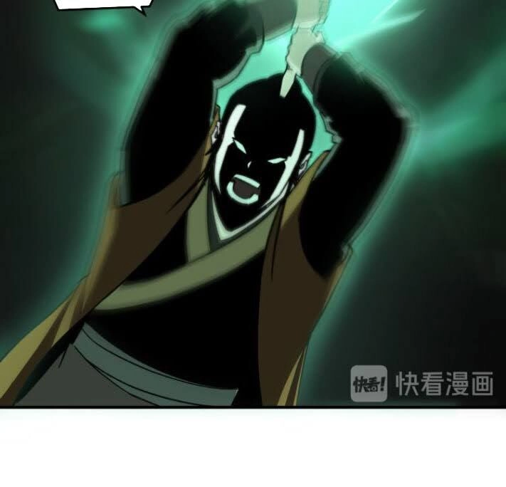 Tối Cường Phản Phái Hệ Thống Chapter 95 - 34