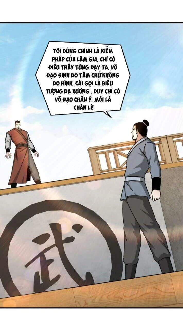 Tối Cường Phản Phái Hệ Thống Chapter 96 - 6