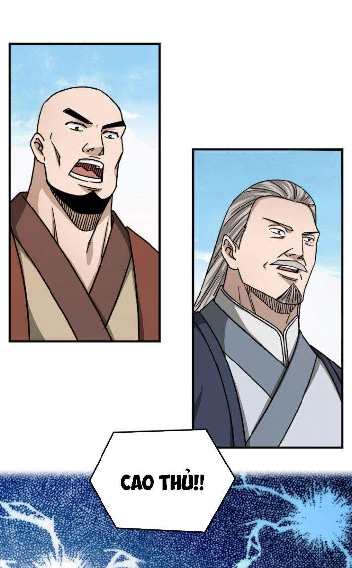 Tối Cường Phản Phái Hệ Thống Chapter 96 - 12