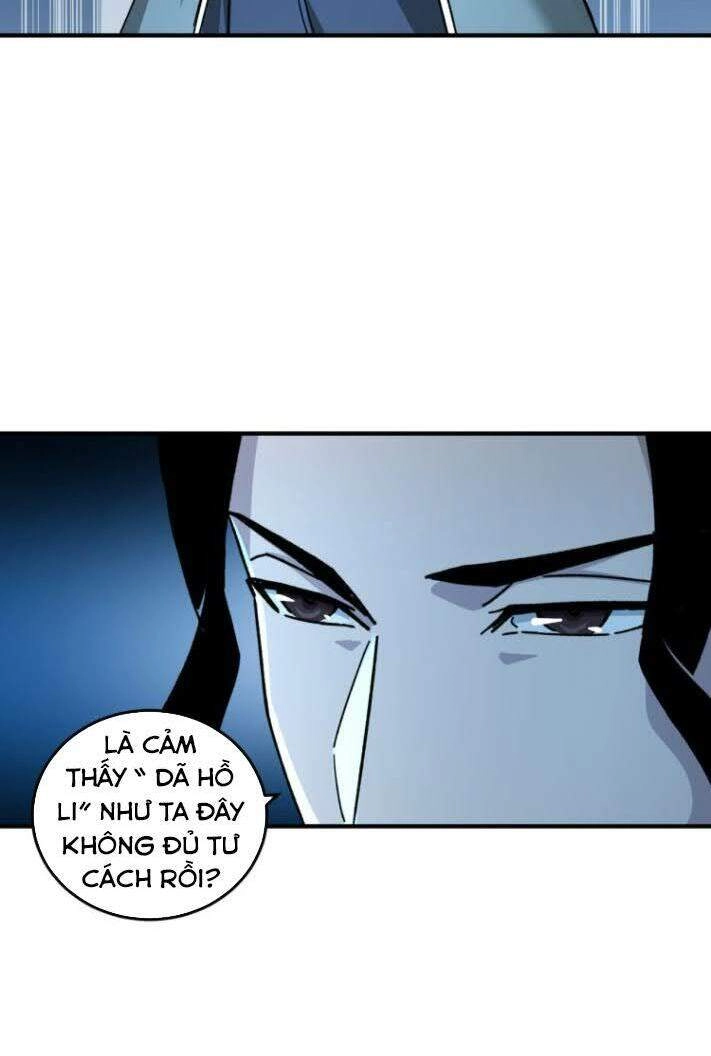 Tối Cường Phản Phái Hệ Thống Chapter 96 - 15