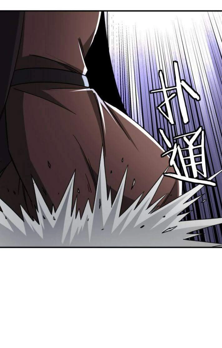 Tối Cường Phản Phái Hệ Thống Chapter 96 - 18