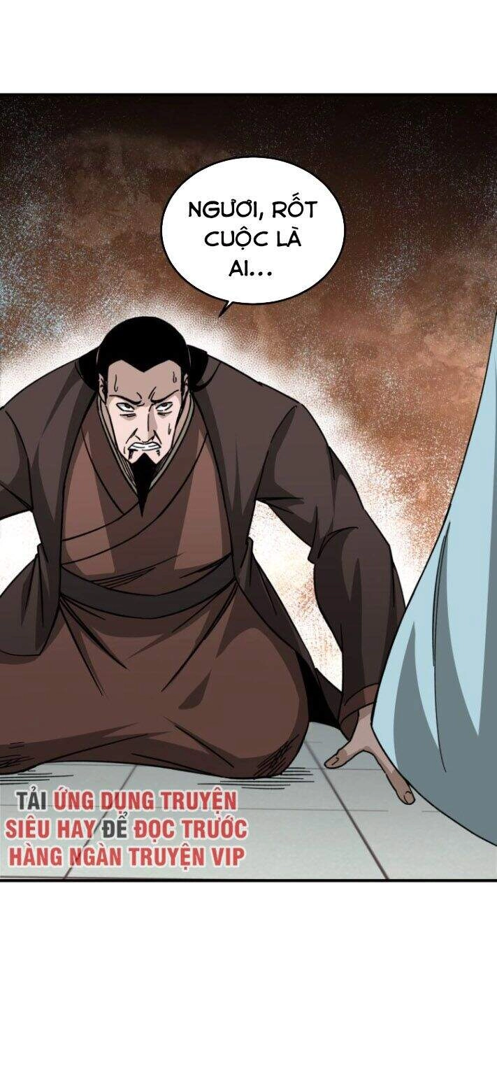 Tối Cường Phản Phái Hệ Thống Chapter 96 - 20