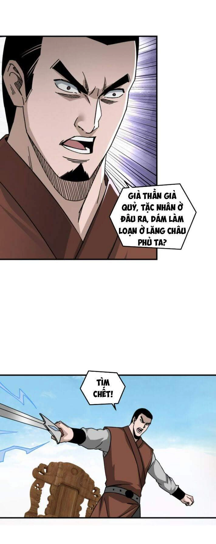 Tối Cường Phản Phái Hệ Thống Chapter 96 - 23