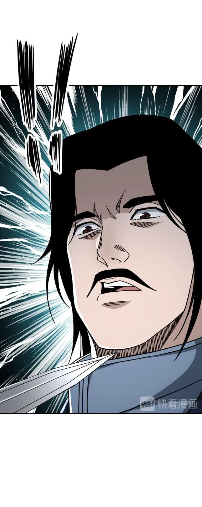 Tối Cường Phản Phái Hệ Thống Chapter 97 - 17