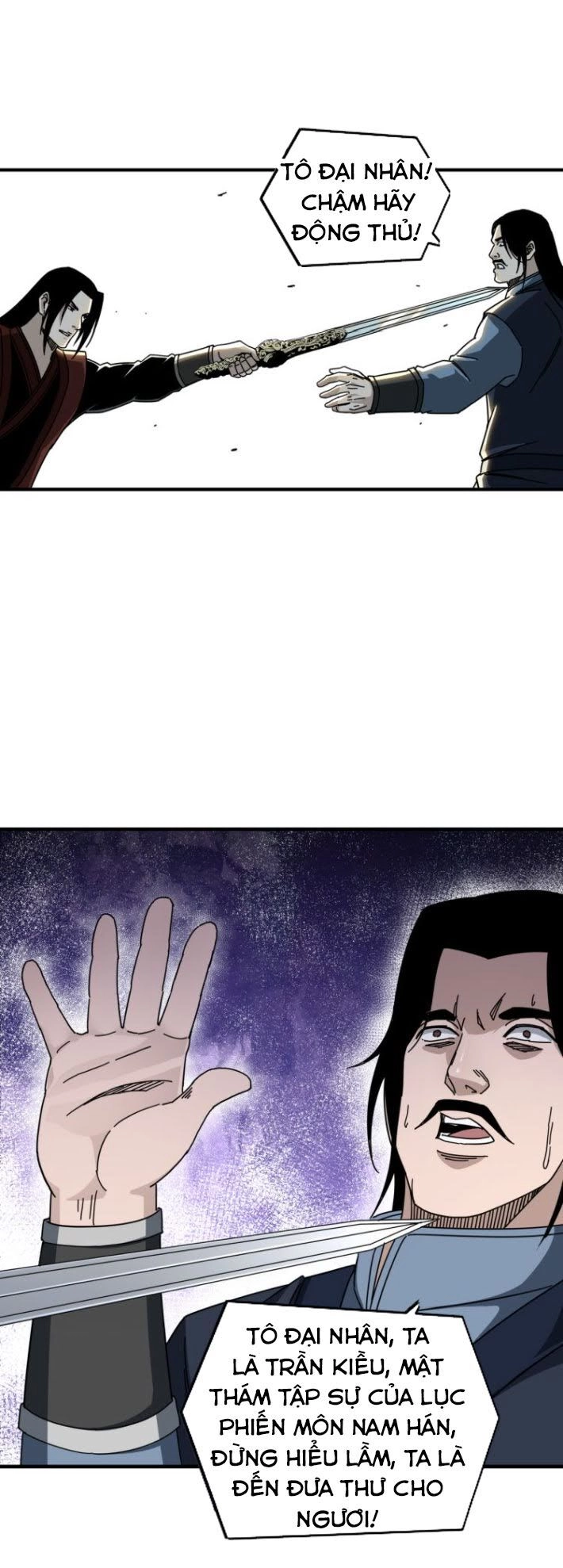 Tối Cường Phản Phái Hệ Thống Chapter 97 - 18