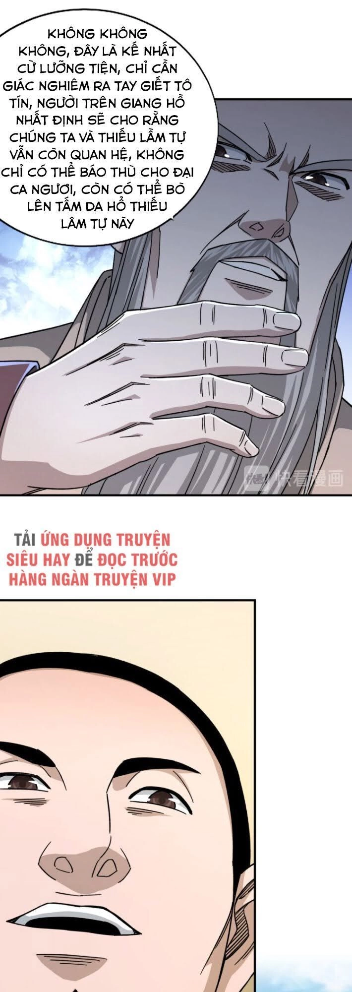 Tối Cường Phản Phái Hệ Thống Chapter 98 - 10