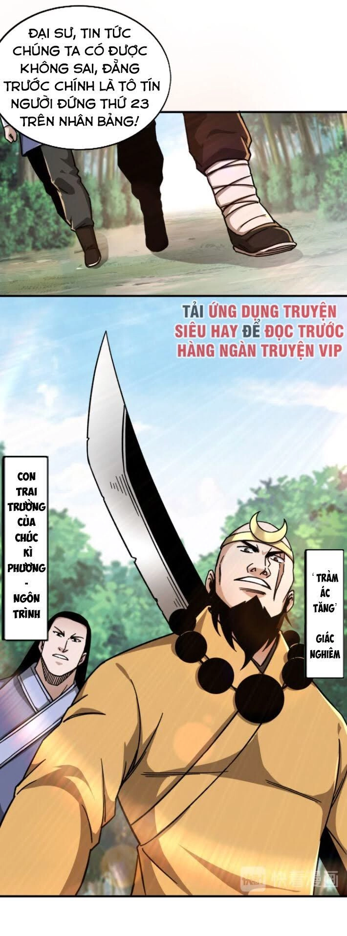 Tối Cường Phản Phái Hệ Thống Chapter 98 - 15