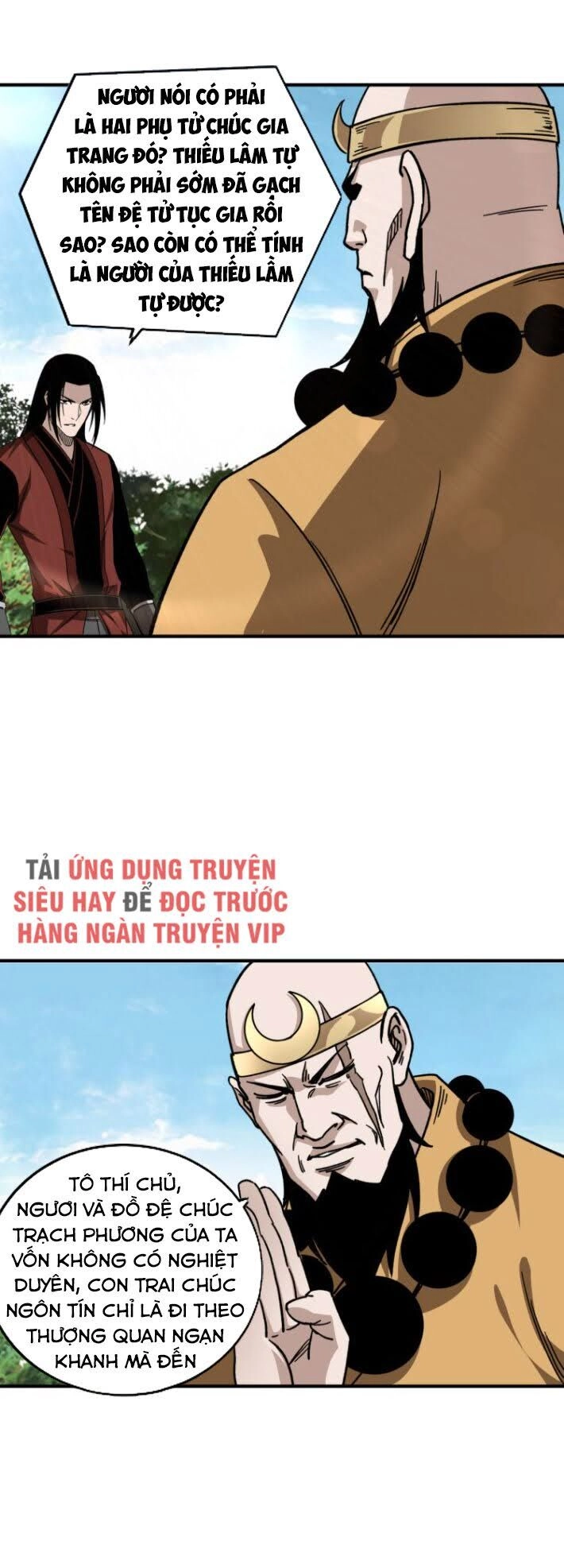 Tối Cường Phản Phái Hệ Thống Chapter 98 - 18