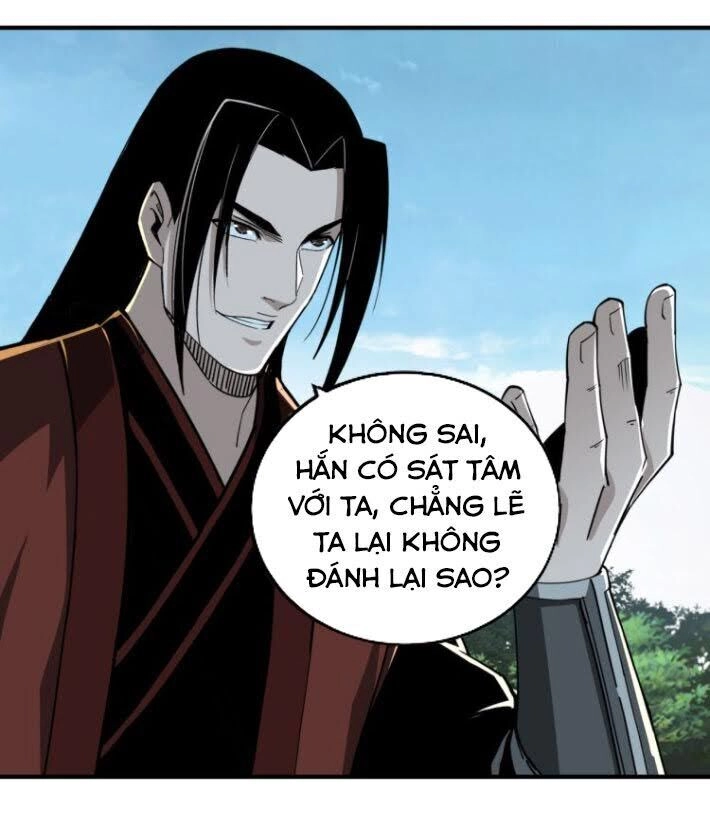 Tối Cường Phản Phái Hệ Thống Chapter 98 - 23